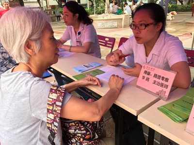 珠江醫院攜手沙園街開展健康義診咨詢活動，貼心服務暖人心